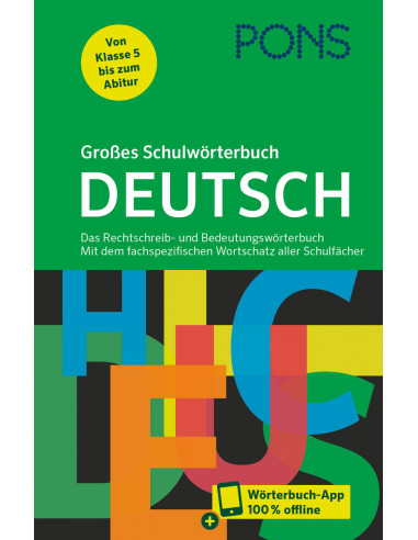PONS G. Schulworterbuch Deutsch